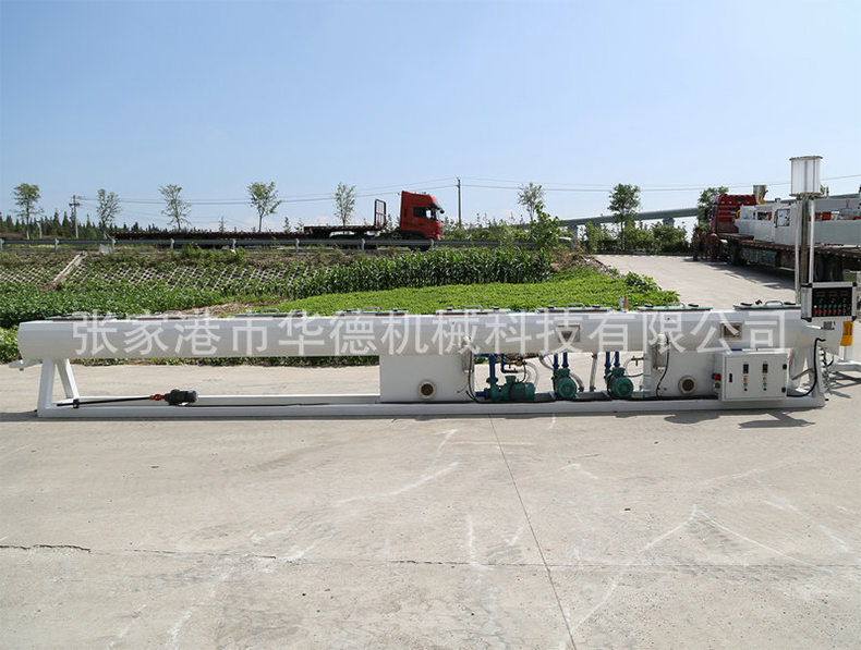 PPR管材挤出机生产线