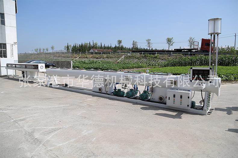 20-63PPR PE管材生产线