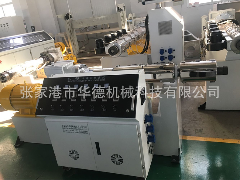 SJ-45单螺杆挤出机 SJ-45单螺杆挤出机