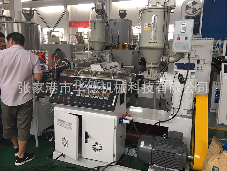 SJ-45单螺杆挤出机 SJ-45单螺杆挤出机