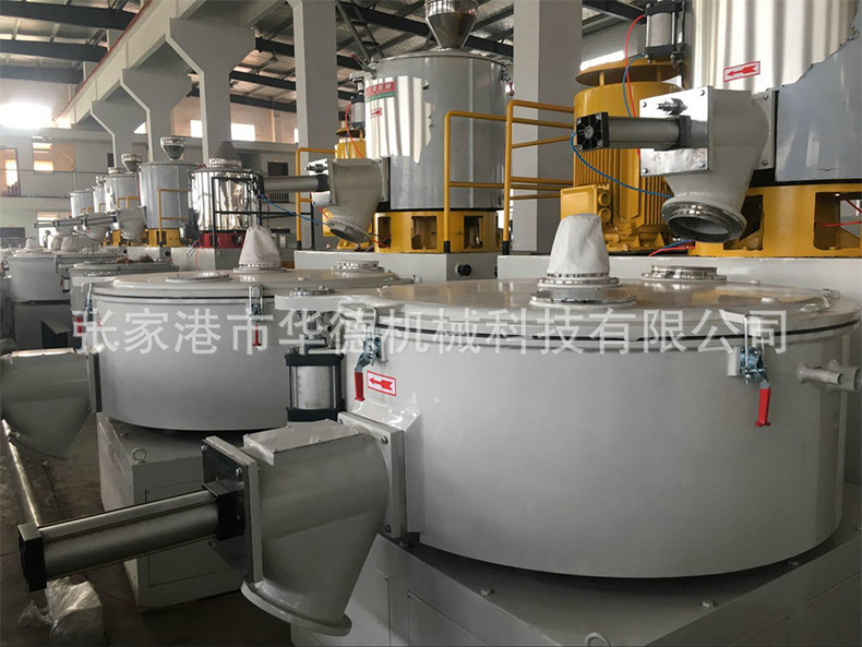 SHR高速混合机组