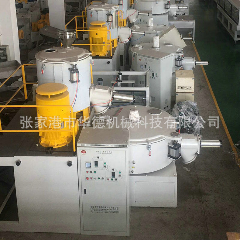 SHR高速混合机组