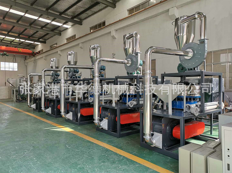 AWSM-600系列塑料磨粉机