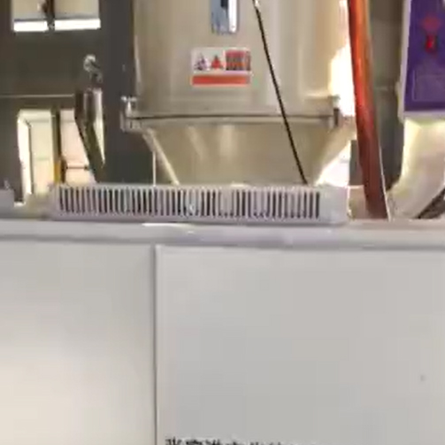 MPP Power Pipe Production Line