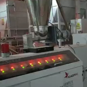 CPVC电力管生产线