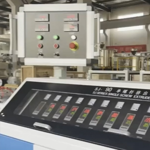 HDPE110-250-315管材生产线