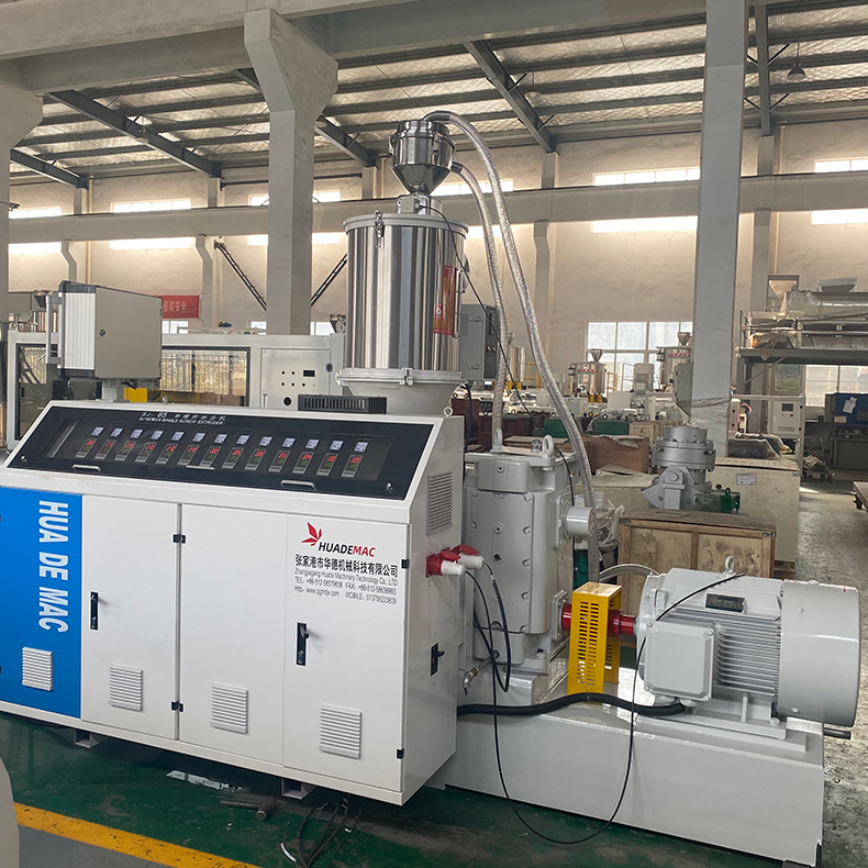 20-63HDPE管材挤出机设备 PE管材生产线 PE管材生产设备 塑料管材挤出机生产线机器出口