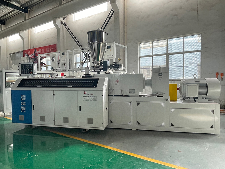 315-630PVC排水管给水管挤出机 UPVC管生产线 塑料管材生产线