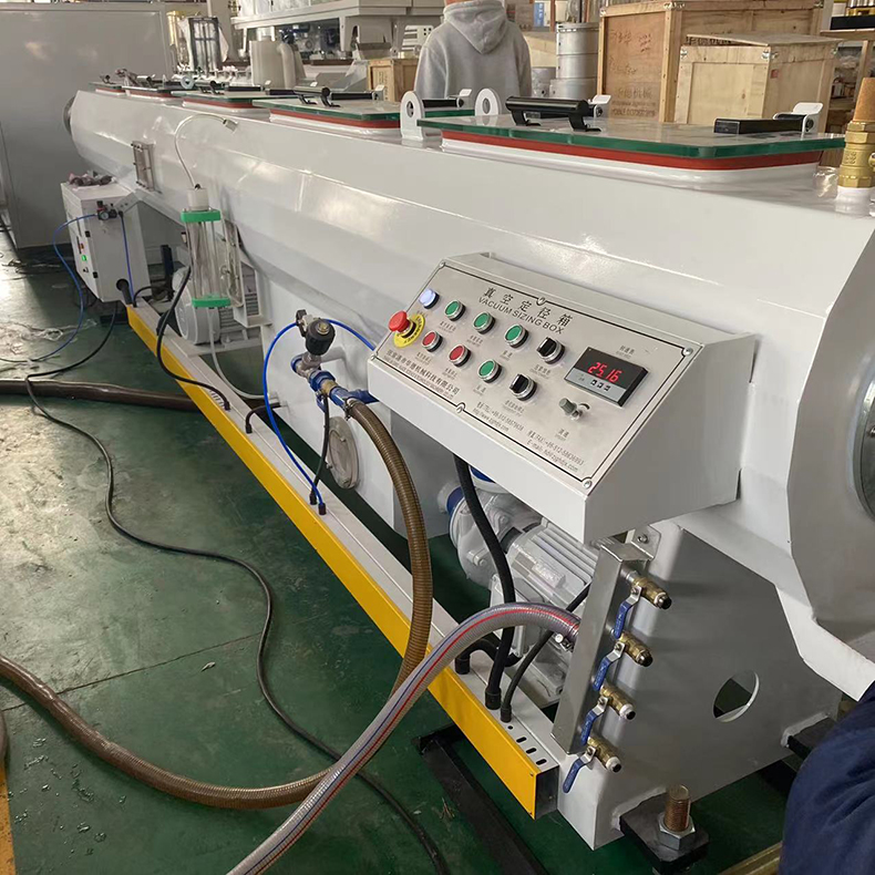 PVC50-200管材生产线 PVC给水管排水管挤出机